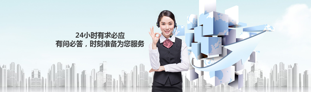 榮譽(yù)資質(zhì)